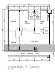 Blk 164 Simei Road (Tampines), HDB 4 Rooms #112526082